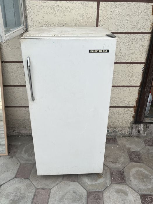 Холодильник бесплатно