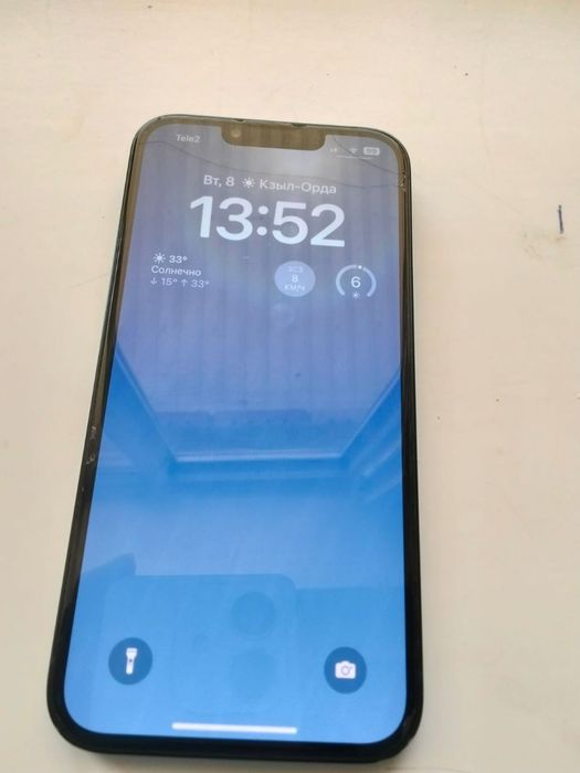 Продам Iphone 13