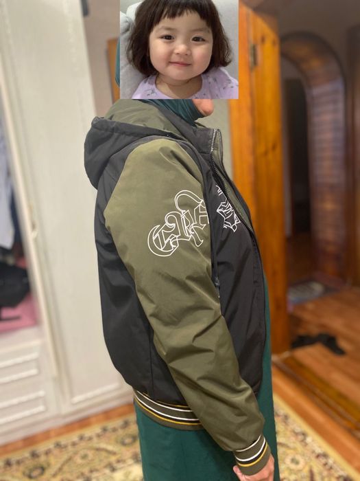 Мужская ветровка