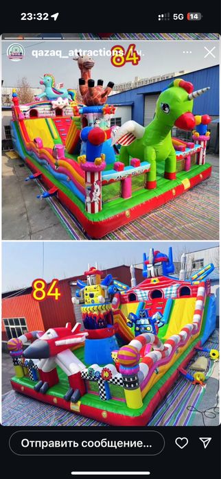 Батут аттракцион для детей