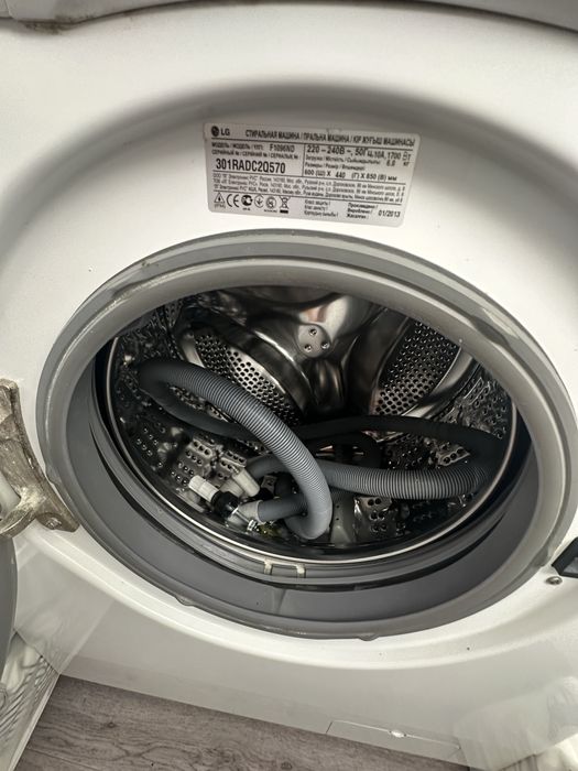 Стиральная машина