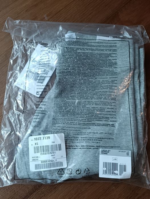 Нов дамски клин Nike