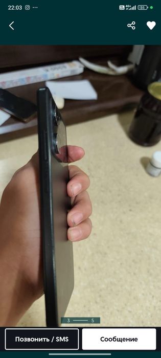 Xiaomi Poco X5 pro 5g