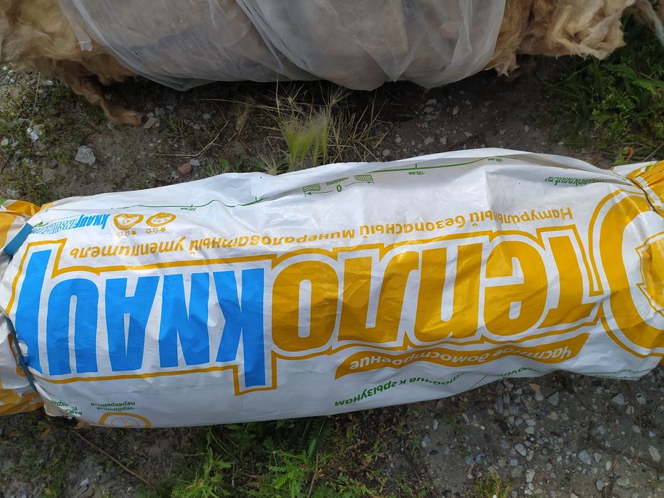 Утеплитель Кнауф