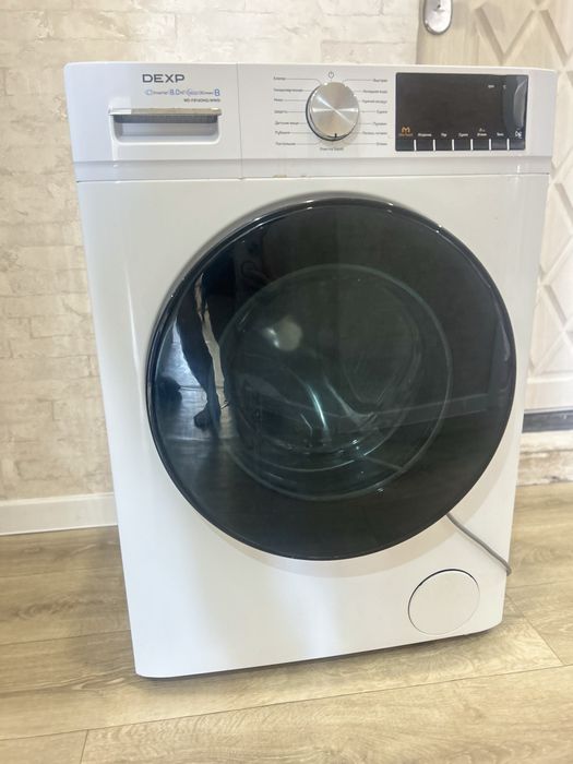 Стиральная машина