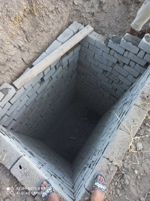 ура казиш ишлари