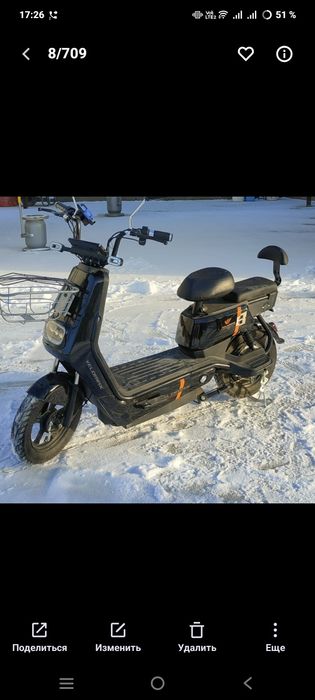 Продается мопед срочно