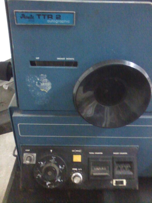 Печатарска машина Rotaprint