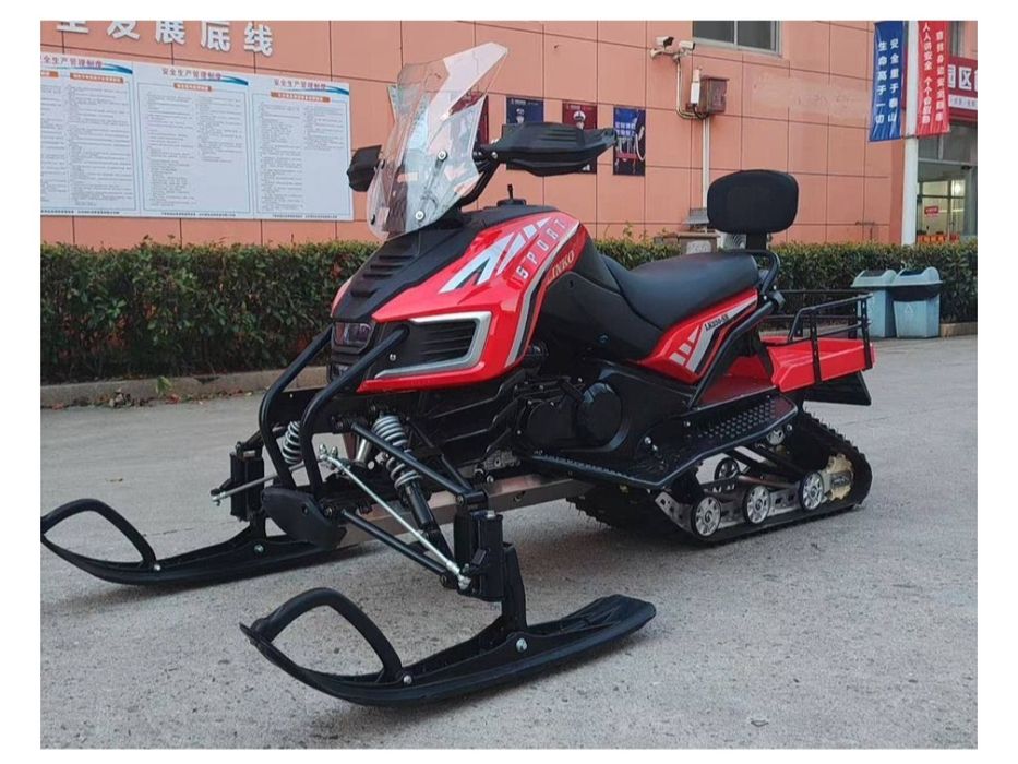 Снегоходы Linko/ Сгегоход