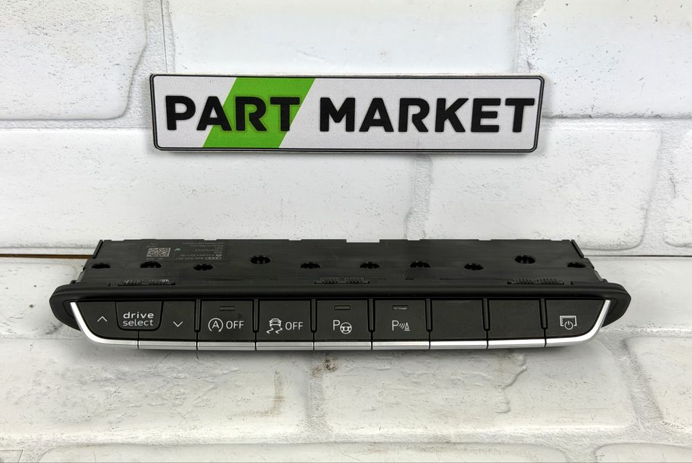 Контролен панел AUDI A4 A5 Q5 8W0925301