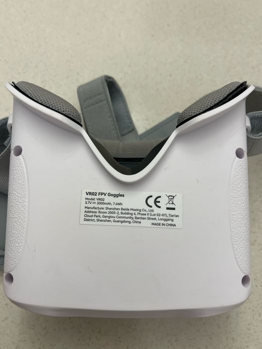 Очки для дрона BetaFPV VR02