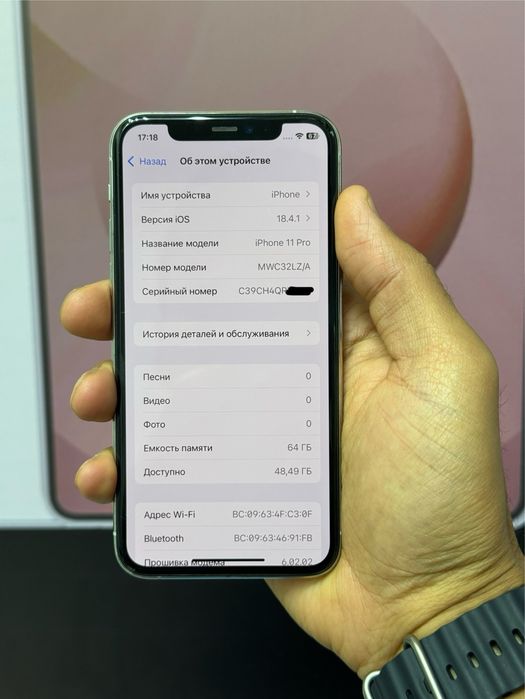  iPhone 11pro 64gb lz/a silver в идеале без реморта