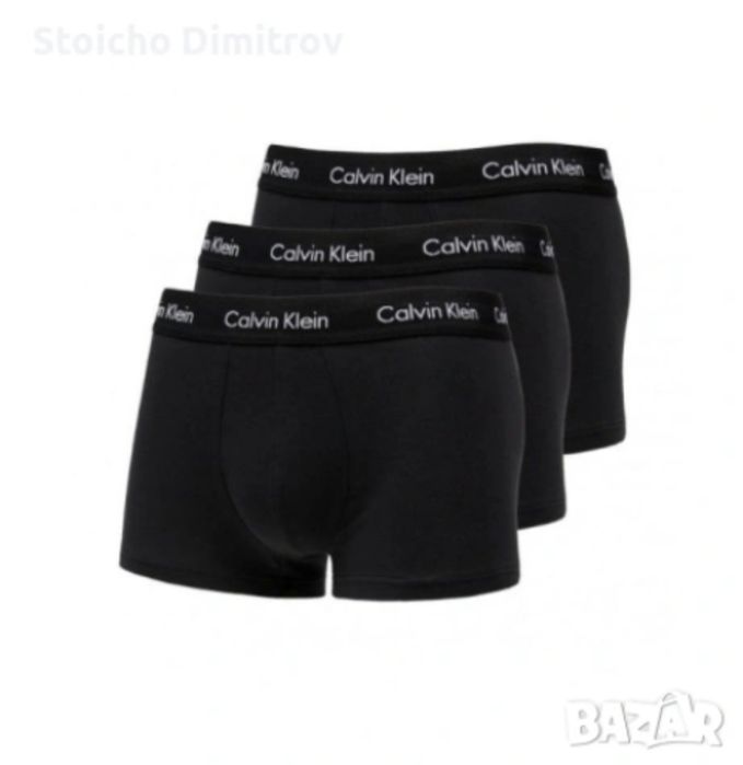 Мъжки боксери Armani и Calvin Klein-оригинални,размер L и XL