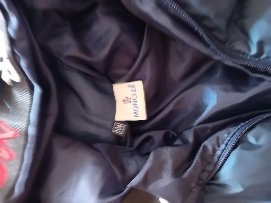 Яке  детско Moncler
