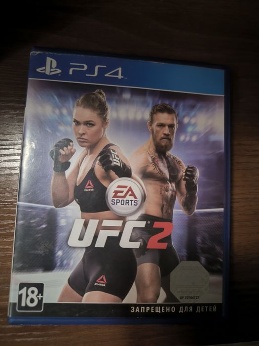 Набор дисков для Ps 4/5