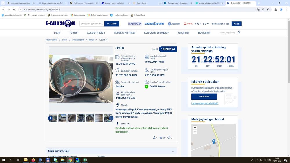 Spark аукцион савдоси оркали сотилади