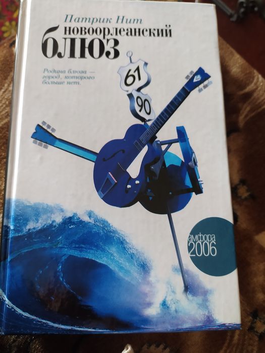 Бордовая куртка для вас., девушки!