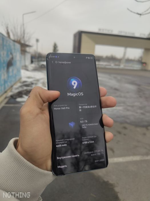 ТОРГ ! Honor x60 Pro