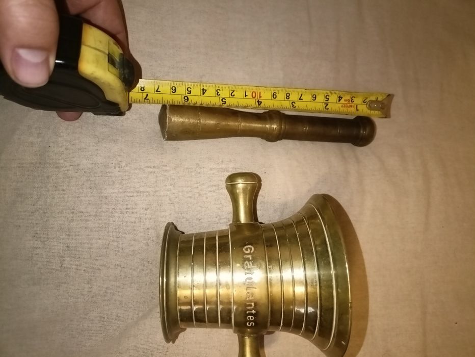 Хаванче  метално