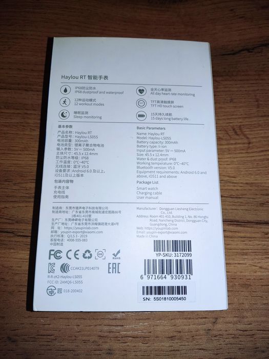 Haylou RT LS05S by Xiaomi