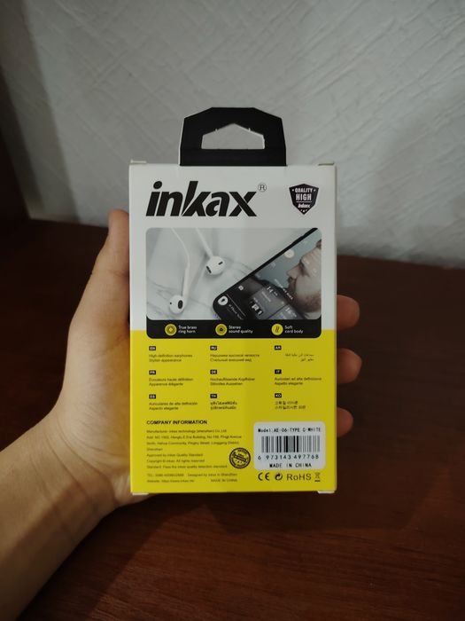 Проводные Наушники Inkax ORIGINAL