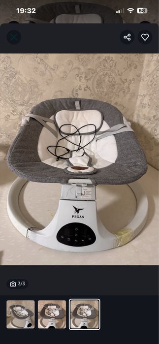 Продам шезлонг в хорошем состоянии