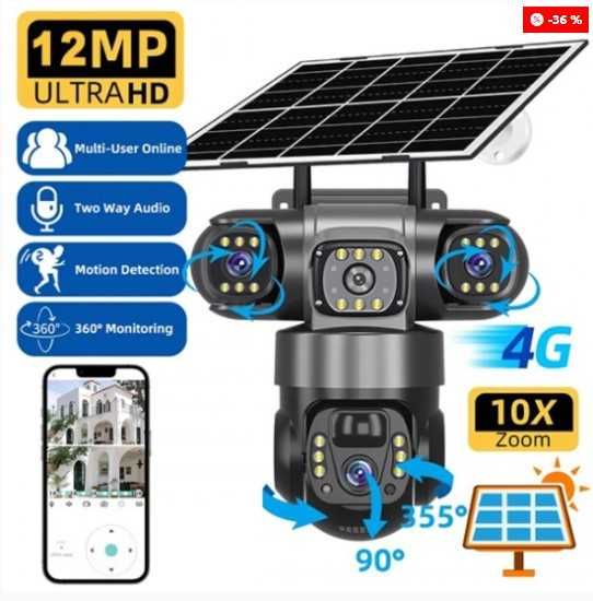 Автономна 4G 4К соларна камера с 4 обектива 12MP (4×3MP)