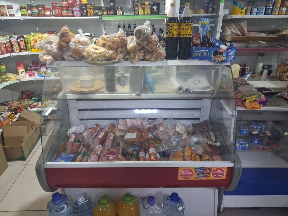 Продаём торговое оборудование.