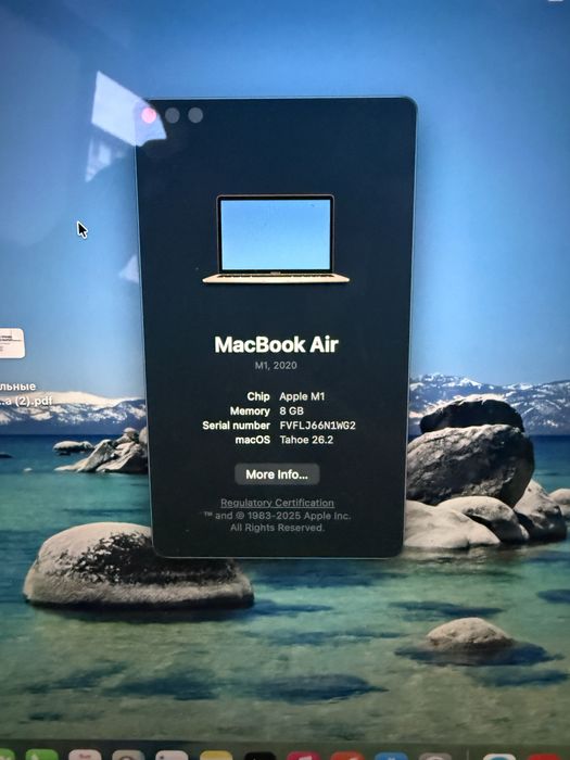 Macbook M1 Air 8/256Gb 13inch