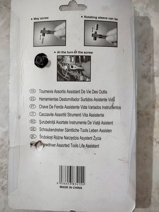 Бұрауыш құралдар, Набор