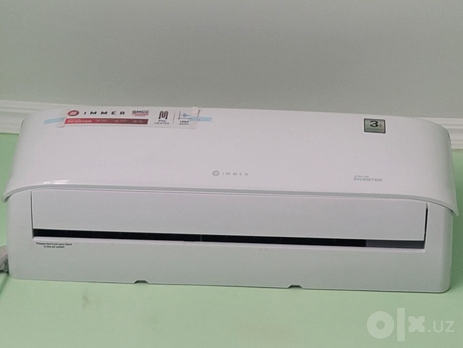 Immer 12 inverter trendi