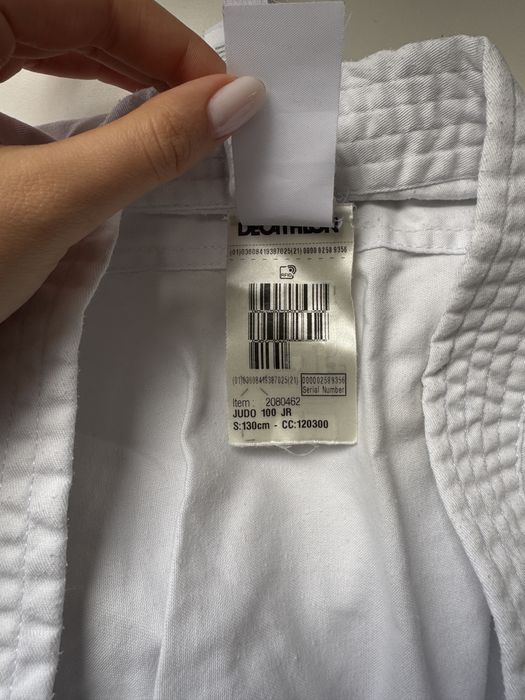 Карате Екип за дете 130см