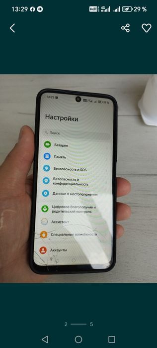 Продам телефон за 15.000