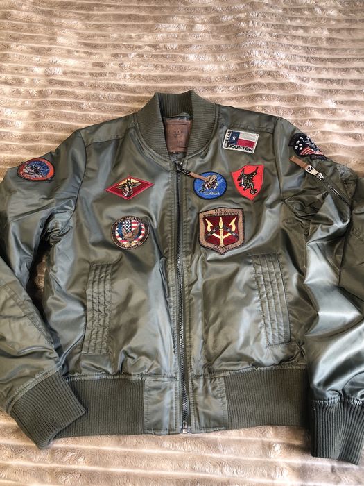 Детско яке Top Gun