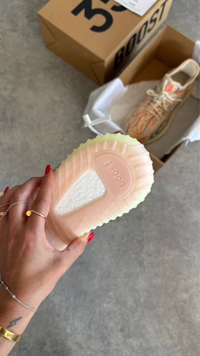 Adidas Yeezy Boost 350 V2 MX Oat