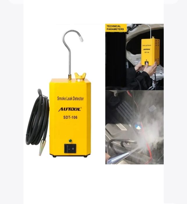 Дымогенератор автомобильный