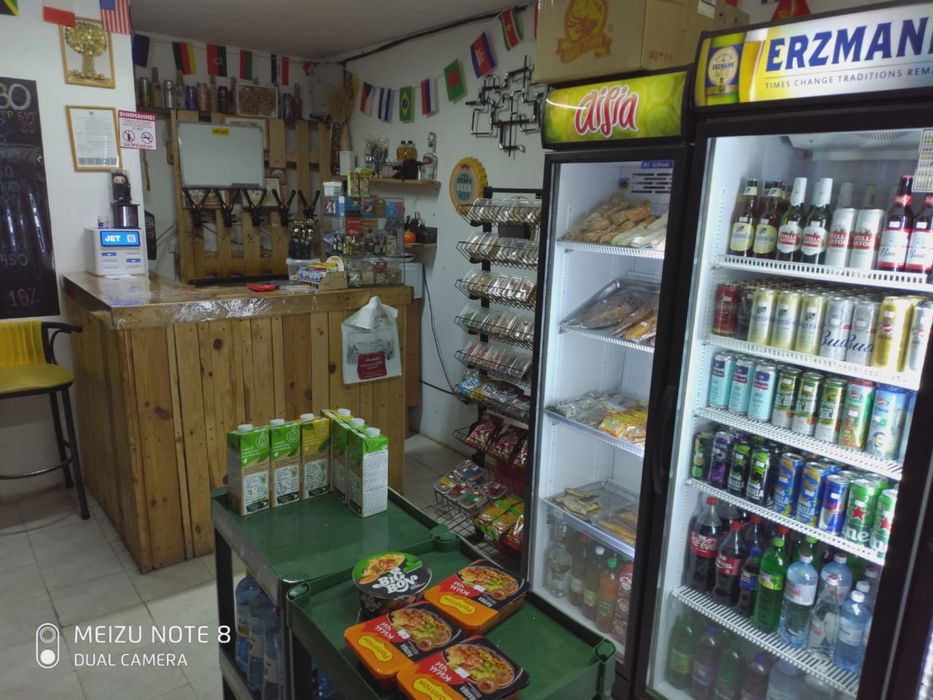 Алкомаркет-Бар