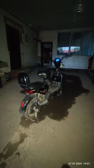 Продаю скутер леопард