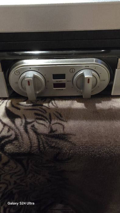 Гуфретник 1400 W