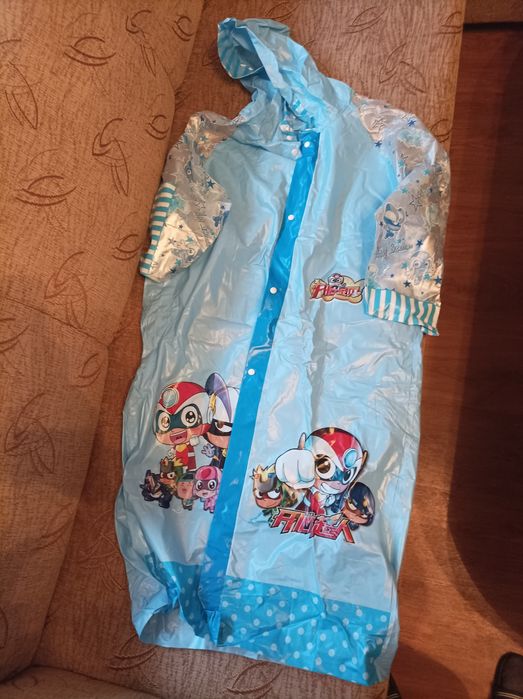 Детски дъждобран