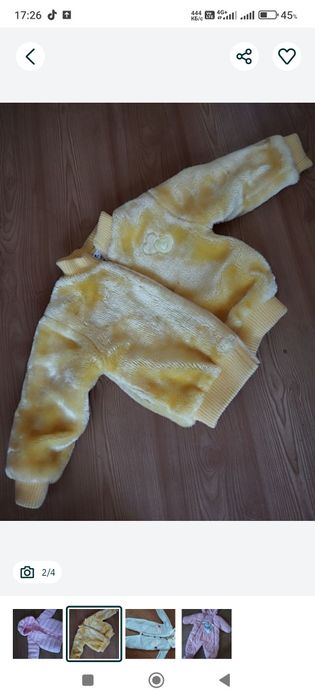 Вещи на осень и зиму