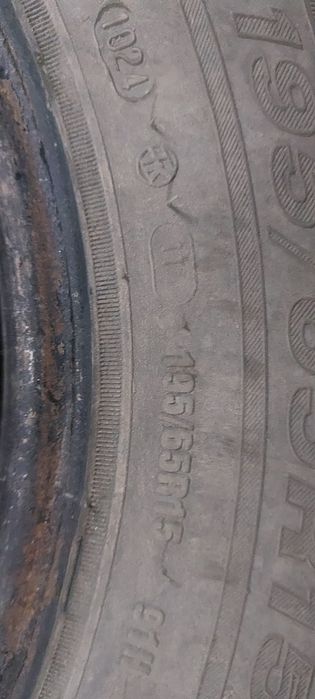 Продам покрышек.