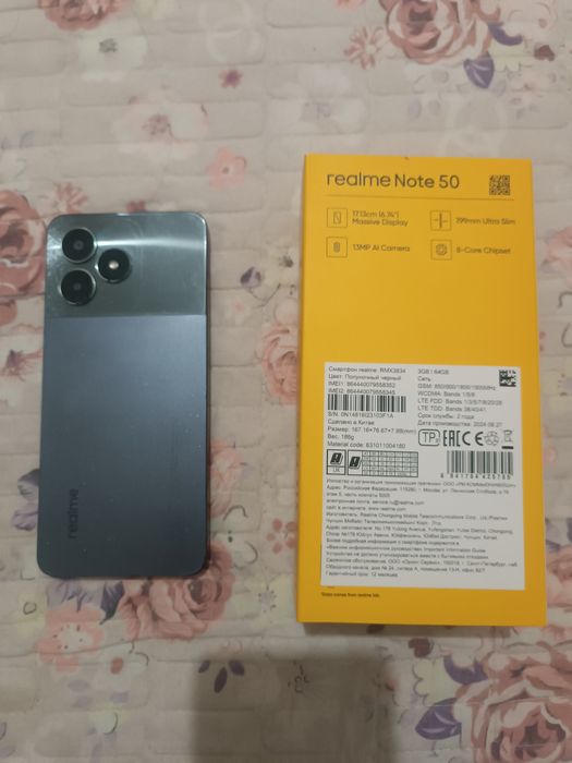Realme Note 50 без гр