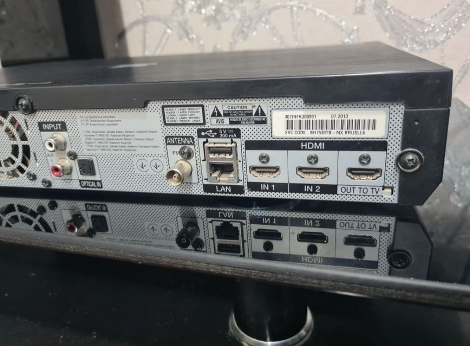 Домашний кинотеатр LG 3D BLU-RAY HOME THEATER BH-7530