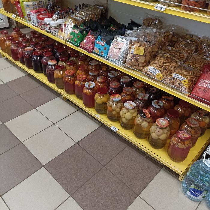ОВОЩИ, ФРУКТЫ, КОНСЕРВЫ -  в широком ассортименте