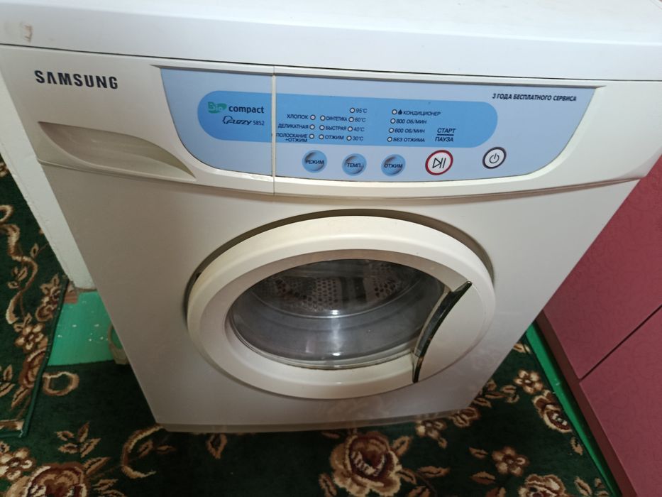 Kir yuvish mashinasi avtomat