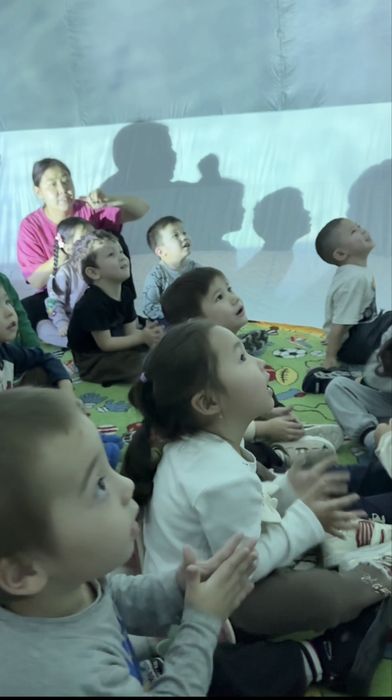 Планетарий Детский сад Развлечение