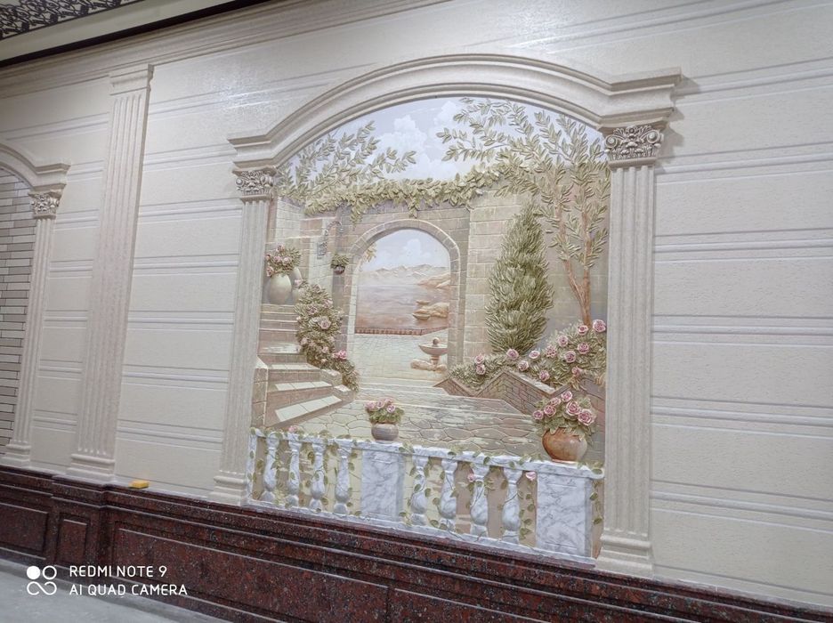 Травертин фасад жидки