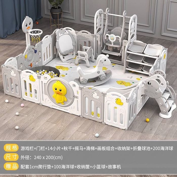 Детская площадка 7-в-1: