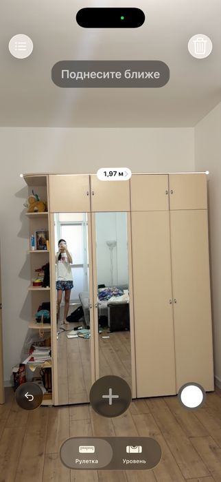 Шкаф диван софа недорого